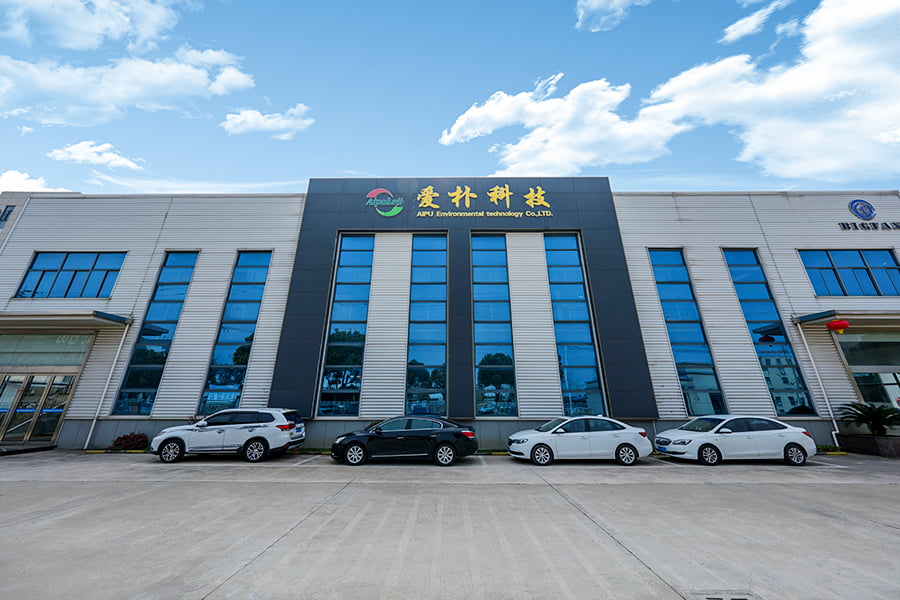 Shanghai Aipu Fans Co., Ltd.